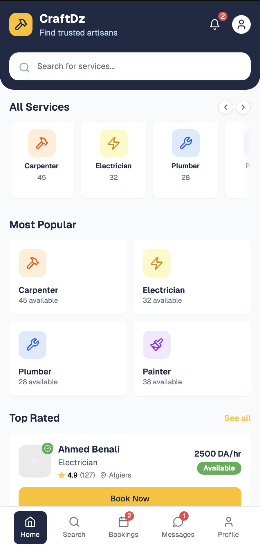 CraftDZ Mobile App