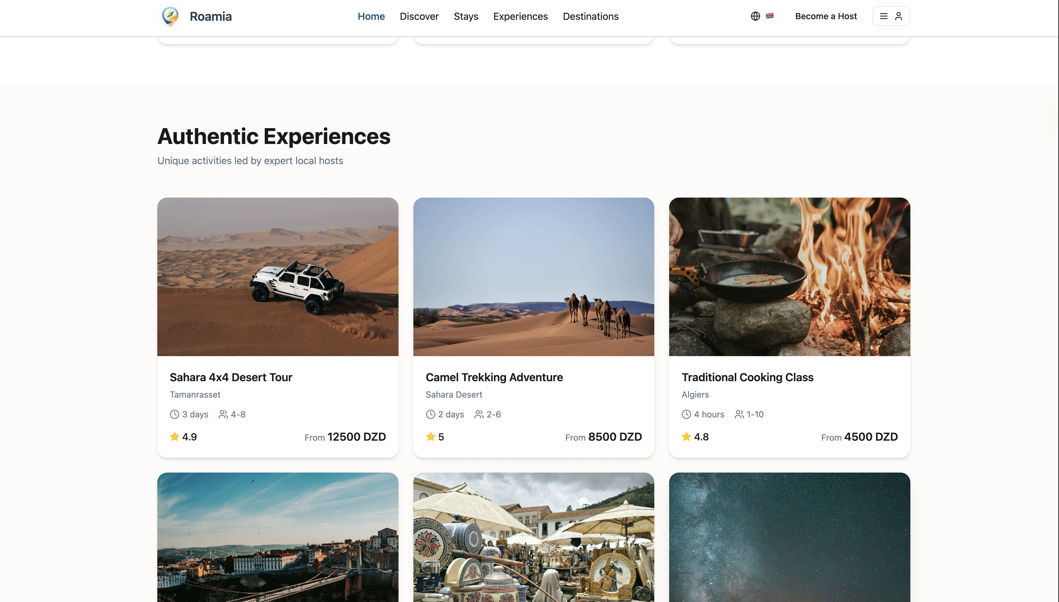 Roamia Website